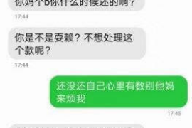 霸州讨债公司如何把握上门催款的时机